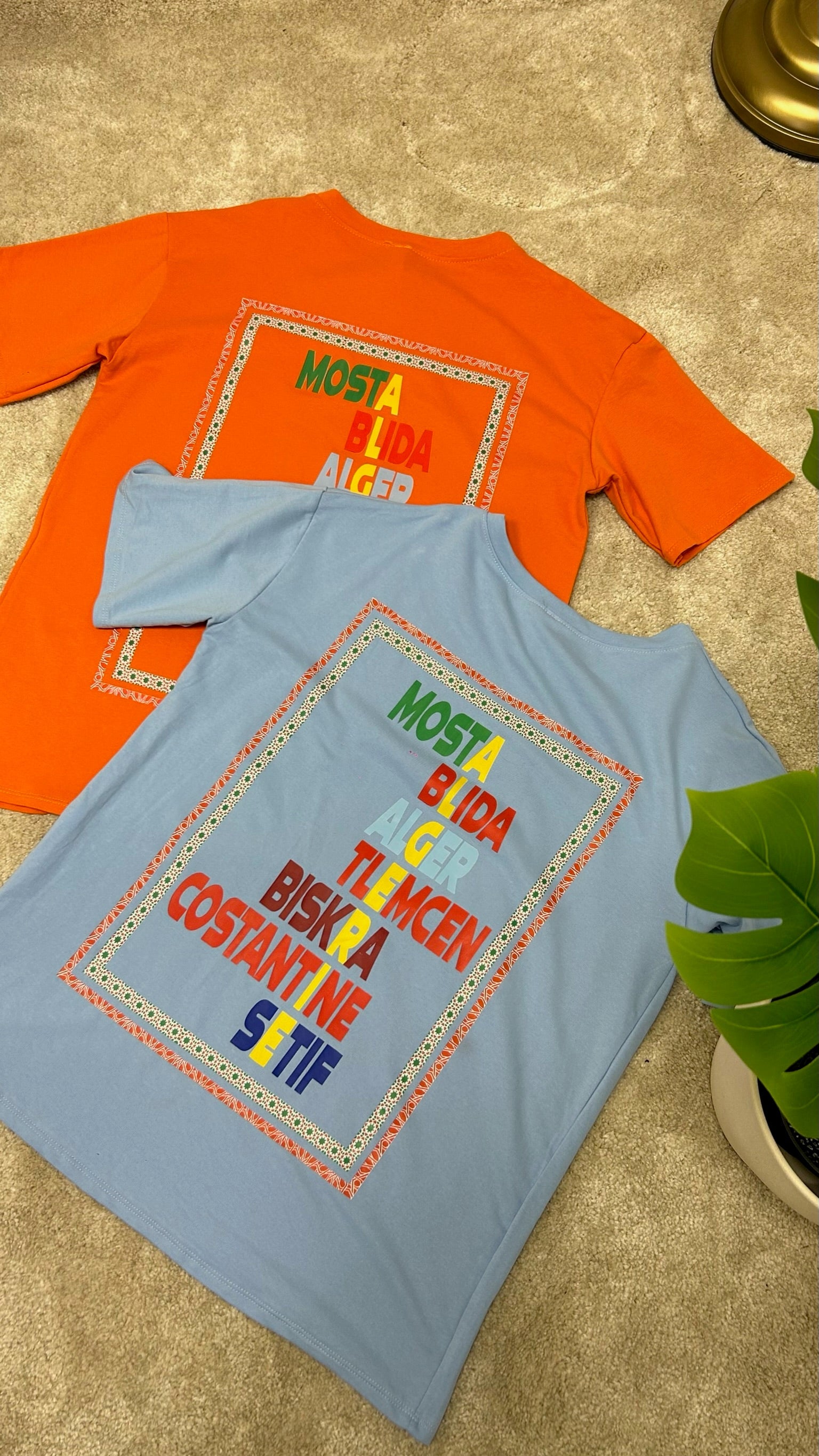 Tshirt Algeria MBATBCS[Modele 2]